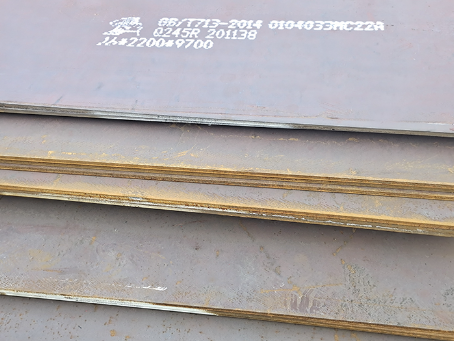 安泽容器板-Q245R