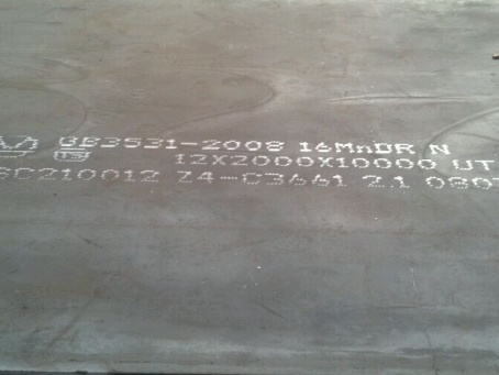 安泽压力容器板