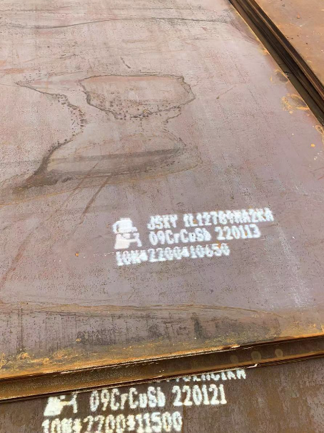 安泽ND耐酸钢板